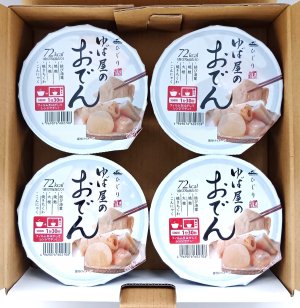 画像3: ゆば屋のおでん（4個入）　【冬季限定販売（9月〜3月）】