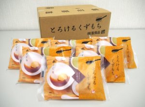 画像1: とろけるくずもちセット（6袋入）【通販専用商品】【夏季限定販売（3月〜9月）】みたらしきな粉