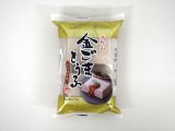 画像: 高野山金ごまとうふ　みそだれ付（10袋入）